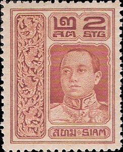 King Vajiravudh