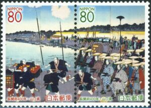 "Daimyo Processions of Lord Mouri Takachika"