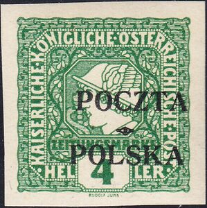 Mercury, Overprinted