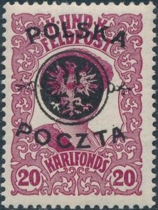Zita of Bourbon-Parma (1892-1989), Overprinted