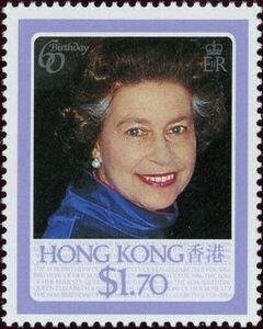 Queen Elizabeth II