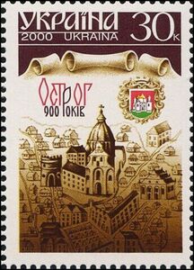 900th Anniversary of Ostrog