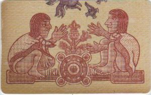 Puzzle Billete de $500