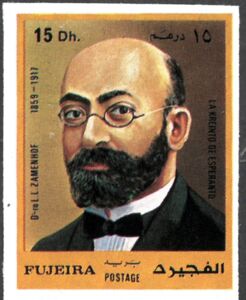 L. L. Zamenhoff 1859-1917