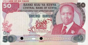 50 Shillings