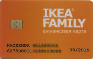 Ikea Family - Financial Card