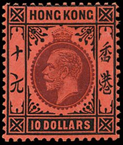 Issues of 1912-14