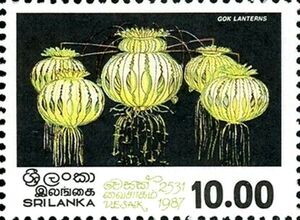 Gok Lanterns