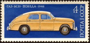 Car GAZ-M20 Pobeda (1946)