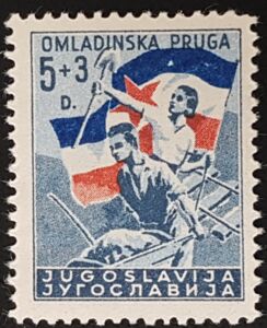 Flag and Young Laborers
