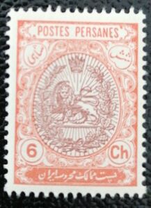 Heraldic lion in an oval