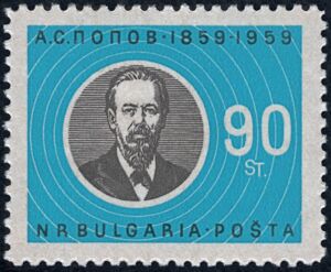 Centenary of the Birth of Aleksander Popov (1859-1906)
