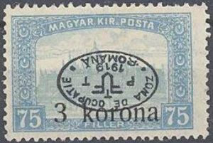 Black overprint on Mi. HU201