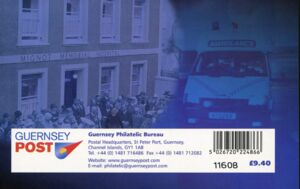 Healthcare / Emergency Medical Aid (B)