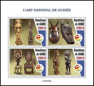 The National Art of Guinea