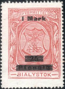 Coat of Arms of Białystok in an Oval - Surcharged