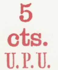 Coat of Arms surcharged