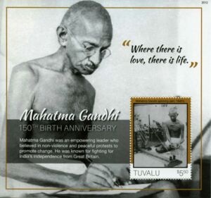 Mahatma Gandhi