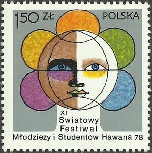 Youth Festival Emblem