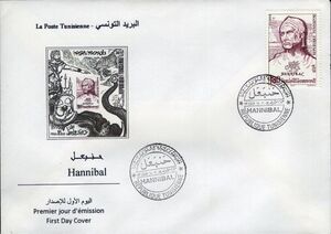 Hannibal
