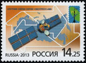 RCC Issue: Communications Satellite "Express-AM"