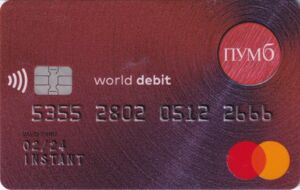MasterCard World Debit