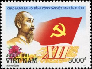12th Conference of th Communist Party