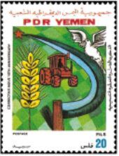 Symbol of Agriculture