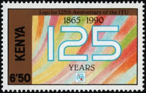 ITU Anniversary Emblem