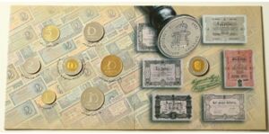 Various Forint (Proof Set 2002)