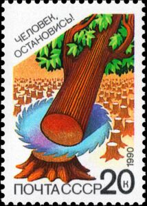 Felled Tree, Saw Blade