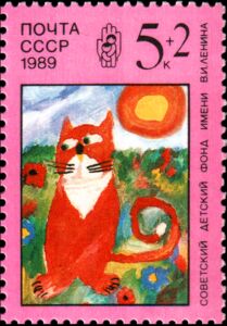 Red Cat, Maya Medkova (7 y.o.)