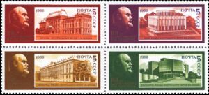 118th Birth Anniversary of V.I. Lenin