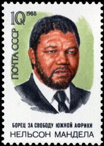 70th Birth Anniversary of Nelson Mandela (1918-2013)
