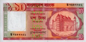 10 Taka