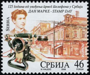 125 years of first telephone in Serbia