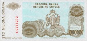 100,000,000 Dinara
