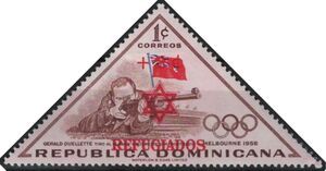 Surtax/surcharge for the UN Relief