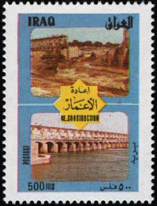Bridge over the Tigris river, before and after reconstructio