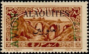 Bridge of Daphne overprinted