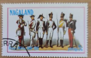 1977 French Military 1600-1816