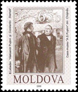 Aleksandr Pushkin and Constantin Stamati, B. Lebedev