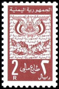 Coat of arms and leaves