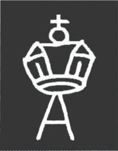 Kangaroo and Map, Perforated OS