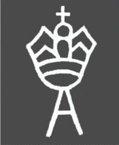 King George V (1865-1936) - Overprinted