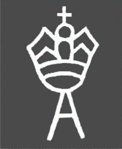 King George V, Perforated OS