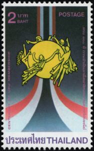 100th Anniversary of Membership to the UPU