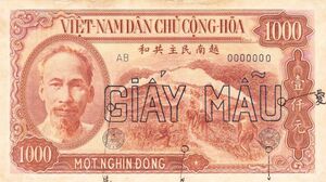 1,000 Đồng