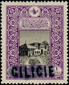 Old General Post Office Istanbul overprinted