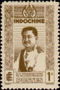 Sisavang Vong (1885-1959)